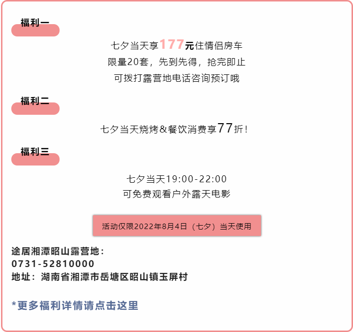 1659320229194020.png image.png