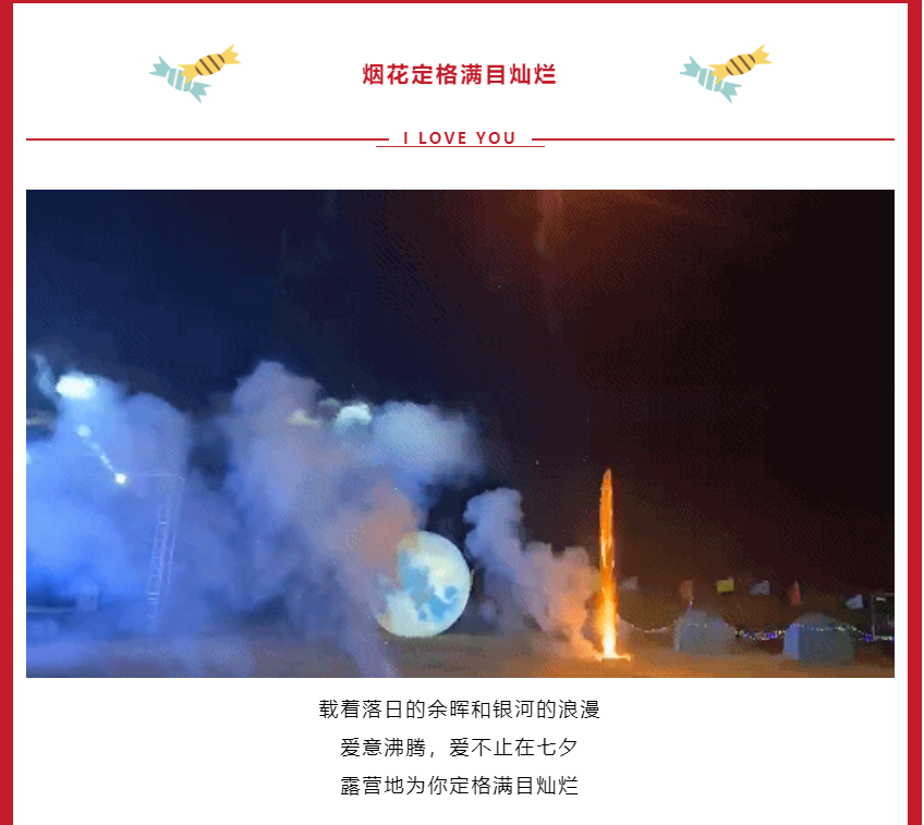 1659320497767483.png image.png