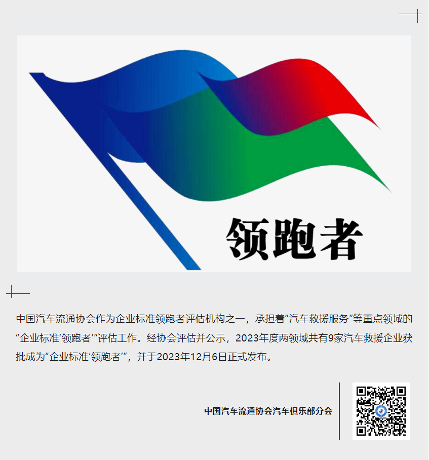 1701913991923451.png image.png