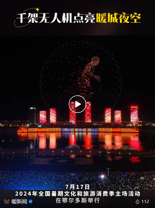 1721366775737560.png image.png